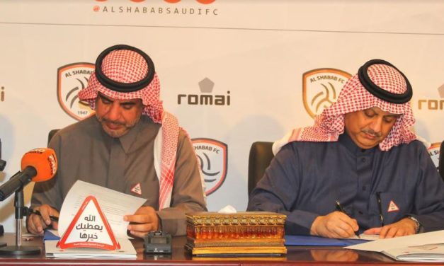 الشباب يوقع إتفاقة مع مبادرة (الله يعطيك خيرها)