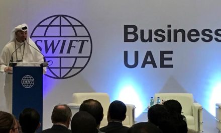 المشاركون في منتدى الأعمال الأول لدولة الإمارات الذي تنظمه “سويفت” في أبوظبي يناقشون مستقبل القطاع المصرفي
