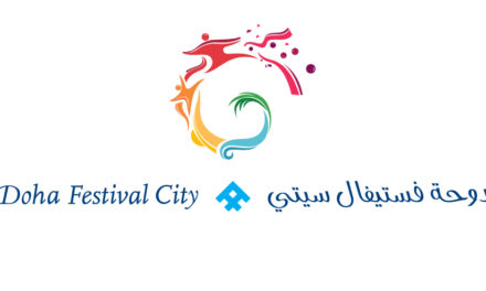 شركة بوابة الشمال العقارية تعيّن مجموعة الفطيم للخدمات العقارية لإدارة دوحة فسيتفال سيتي