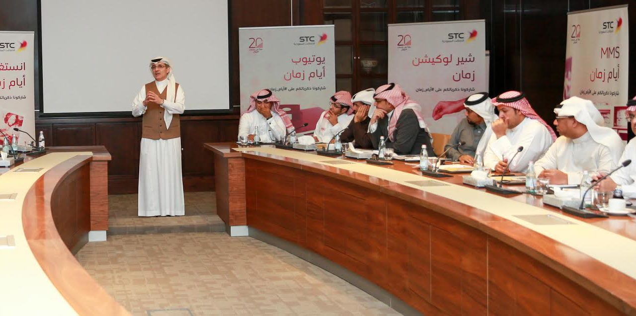 البياري: الاتصالات السعودية توظف الثورة الرقمية لتسهيل حياة الناس ولدينا توجهات استثمارية غير تقليدية