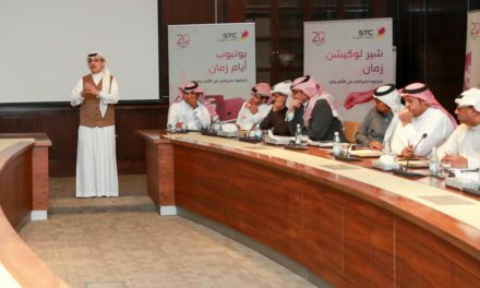 البياري: الاتصالات السعودية توظف الثورة الرقمية لتسهيل حياة الناس ولدينا توجهات استثمارية غير تقليدية
