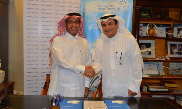 أماديوس السعودية تعزز شراكتها الإستراتيجية مع شركة عطار للسياحة لتحسين تجربة المسافرين في السعودية