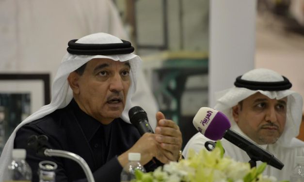 برنامج “كفالة” يغطي فجوة الضمانات التمويلية بين البنوك التجارية والمنشآت الصغيرة والمتوسطة