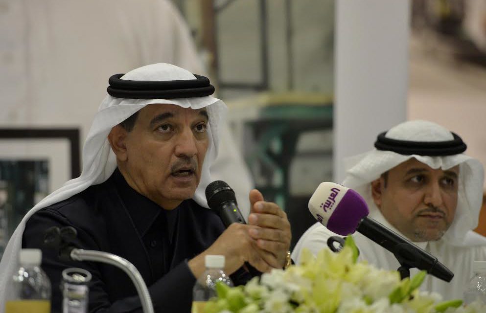برنامج “كفالة” يغطي فجوة الضمانات التمويلية بين البنوك التجارية والمنشآت الصغيرة والمتوسطة