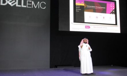 حلول وخدمات قطاع الاعمال من STC في منتدى ديل إي إم سي 2016