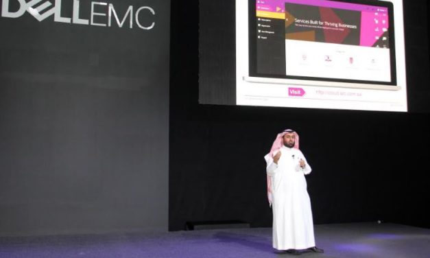 حلول وخدمات قطاع الاعمال من STC في منتدى ديل إي إم سي 2016