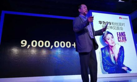 محققة نجاح مبهر: هواوي تنجح في بيع اكثر من 9 ملايين هاتف “P9” في 7 اشهر فقط
