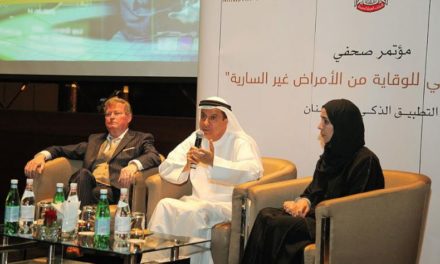 وزارة الصحة ووقاية المجتمع تطلق التطبيق الذكي “اطمئنان e” للوقاية من الأمراض غير السارية