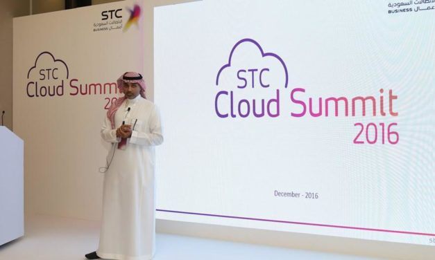 STC أعمال تجمع عملائها في “قمة الحوسبة السحابية”