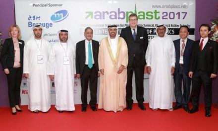 وكالة الطاقة الدولية  (IEA)ترجّح أن يزيد الطلب على النفط لقطاع البتروكيماويات بنسبة 3٪ سنويا بين عامي 2015 و2021