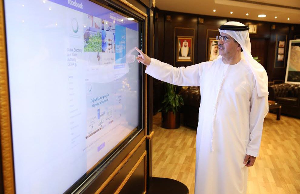 هيئة كهرباء ومياه دبي أول جهة حكومية تطلق خدمة “رماس” للذكاء الاصطناعي على حسابها في موقع فيسبوك كأول منصة