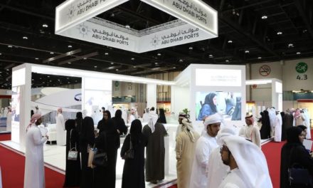 “موانئ أبوظبي” تشارك في معرض “توظيف 2017” لإستقطاب المواهب الإماراتية
