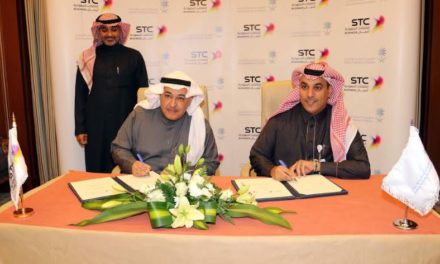 STC توقع مذكرة تفاهم مع “هيئة الإحصاء” لتقديم خدمات وحلول إحصائية مبتكرة
