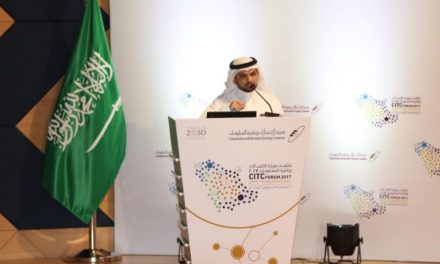 “زين السعودية” تقدم فرص التعاون مع المنشآت المتوسطة والصغيرة عبر ملتقى هيئة الاتصالات
