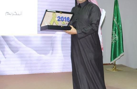 جمعية  سند الخيرية تثمن دور STC في دعمها وتنمية مواردها
