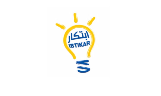 موانئ أبوظبي تحوز على اعتماد ideasUK لبرنامج “ابتكار”