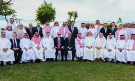 مجموعة سدكو القابضة تقيم منتداها السنوي لمجالس ادارات شركات المجموعة