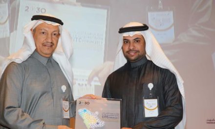 محافظ هيئة الاتصالات يكرم موبايلي لمشاركتها في ملتقى تحفيز الاستثمار وتوجهات القطاع