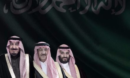 موبايلي تحتفي بذكرى البيعة الثانية لقادة المملكة