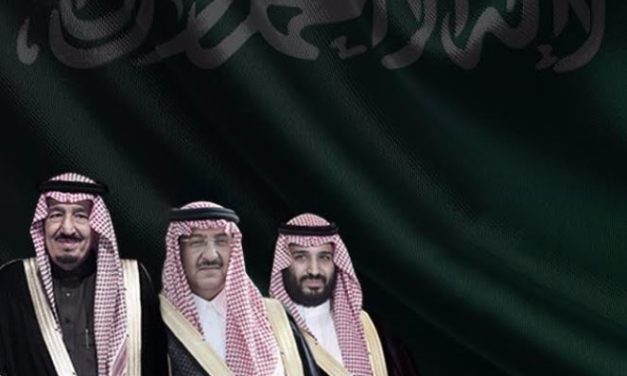 موبايلي تحتفي بذكرى البيعة الثانية لقادة المملكة