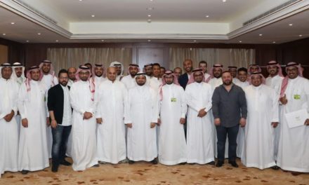 الاجتماع السنوي الاستراتيجي لرعاية المشتركين