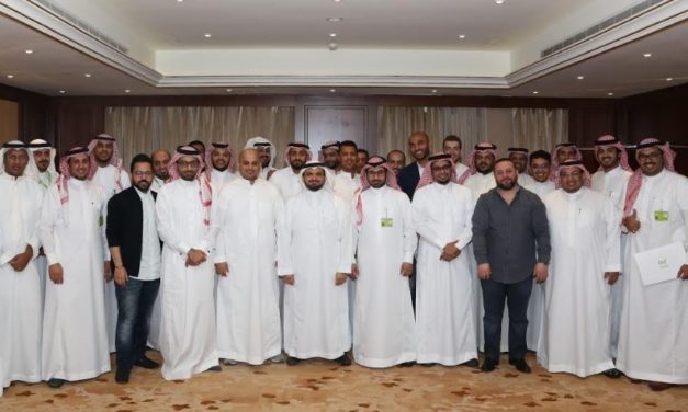 الاجتماع السنوي الاستراتيجي لرعاية المشتركين