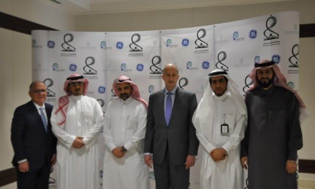 “جنرال إلكتريك” تنقل مقرها الرئيس في المملكة إلى المجمع الأكاديمي  بجامعة الأميرة نورة بنت عبدالرحمن