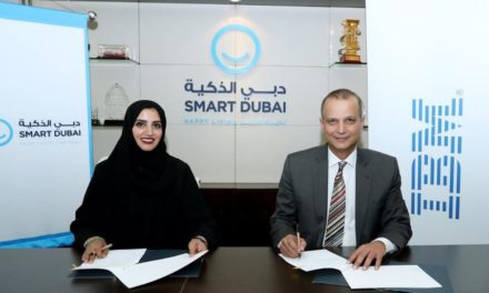 دبي الذكية وآي بي أم يضعان خارطة الطريق للحوسبة الإدراكية للإمارة