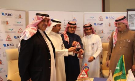 اتفاقية بين الله يعطيك خيرها ومطارات الرياض للمساهمة في تخفيض الحوادث