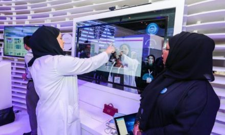 “وزارة الصحة ووقاية المجتمع” تعلن عن تطوير “بوابة المريض الذكية” (Patient Portal) وفق أرقى الممارسات العالمية