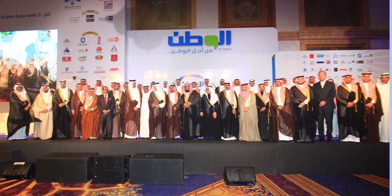 الأمير خالد الفيصل يكرم موبايلي لتبوئِها مرتبة متقدمة ضمن أفضل 100 علامة تجاريّة