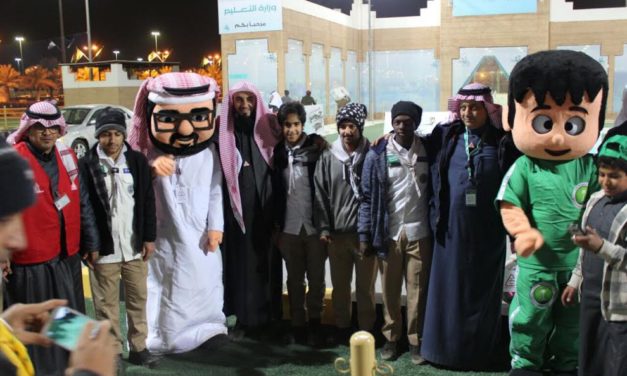 استهداف تدريب 20 ألف معلم ومنسق على مبادرة الله يعطيك خيرها للحد من الحوادث