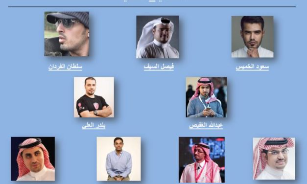 هاشتاج #تحدي_التقنيةرواد التقنية في السعودية يتسابقون لتعزيز تجربة مستخدمي خدمة الفيديو المباشر عبر تويتر