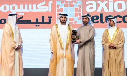 اكسيوم تليكوم تفوز بجائزة محمد بن راشد آل مكتوم للأعمال