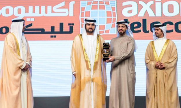 اكسيوم تليكوم تفوز بجائزة محمد بن راشد آل مكتوم للأعمال