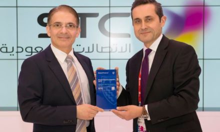STC تتسلم شهادة أعلى علامة تجارية قيمةً بالمنطقة في مؤتمر برشلونة