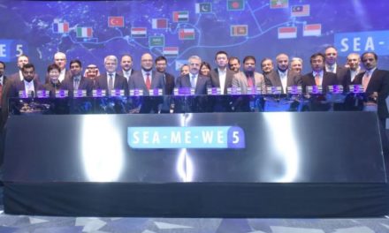 STC  تحتفل بتدشين الكيبل البحري الخامس