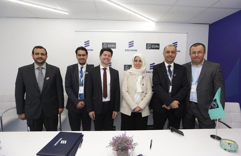 زين الكويت توقّع اتفاقية تطوير وتحديث التطبيقات مع إريكسون لمدة ثلاث سنوات