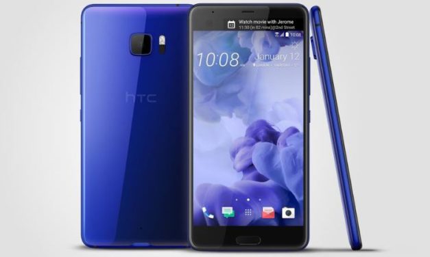 هاتف HTC U Ultra  الجديد يدخل سوق المملكة