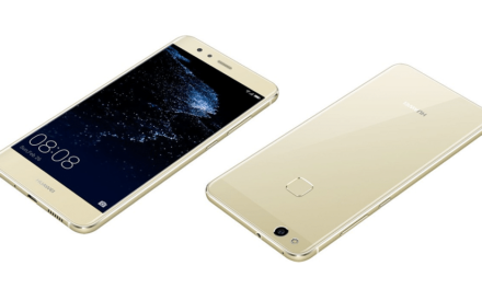 هواوي تعلن عن هاتفها P10 Lite الذي سيتوفر بسعر يعادل 370 دولارا