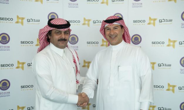 مجموعة سدكو القابضة تستحوذ على 50% من أسهم مدارس اليسر العالمية