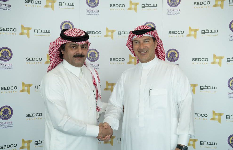 مجموعة سدكو القابضة تستحوذ على 50% من أسهم مدارس اليسر العالمية