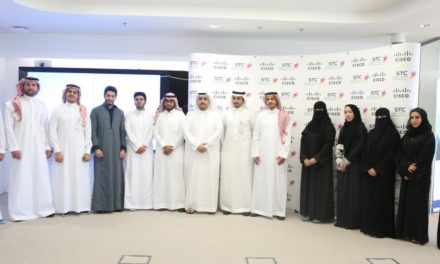 سيسكو و STC حلول تطلقان برنامج “قادة الجيل القادم” لتدريب قياديي المستقبل في مجالي الرقمنة وإدارة الأعمال