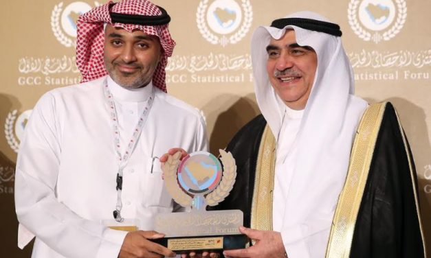 وزير الاقتصاد والتخطيط يُكرم STC لرعايتها المنتدى الإحصائي الخليجي