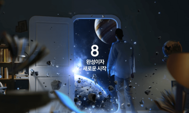 فيديو جديد يظهر أحدهم وهو يكتب على جالاكسي إس8 المنتظر