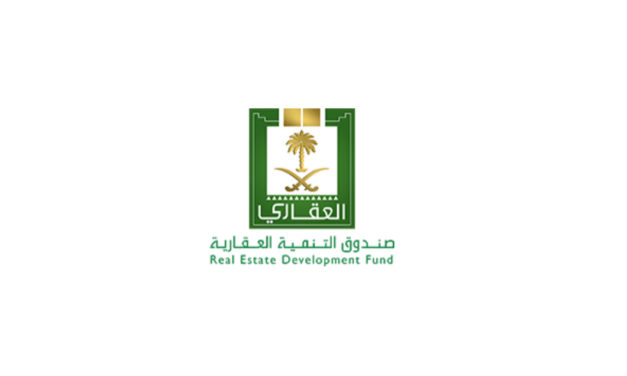 صندوق التنمية العقارية يوافق علن تخصيص7,700 طلب لمتقدمين جدد للاستفادة من التمويل المدعوم