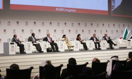 ملتقى الاستثمار السنوي2017  يطلق تطبيقاً الكترونياً جديداً ليسهل عمليات التواصل داخل فعالياته