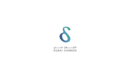 ” كربون دبي ” يتيح للمستهلكين في الإمارات الحصول على شهادات دولية تتعلق باستخدام الطاقة المتجددة