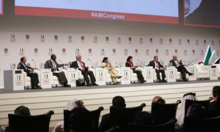 ملتقى الاستثمار السنوي 2017 يلقي الضوء على دور المناطق الحرة في الإقتصاد العالمي