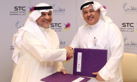 STC توقع مع «منشآت » مذكرة تفاهم استراتيجية وتخصص ١٥٪ من مشترياتها لصالح المنشآت الصغيرة والمتوسطة